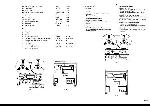 Service manual Philips N7300