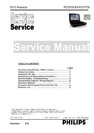 Сервисная инструкция Philips PD7010 ― Manual-Shop.ru
