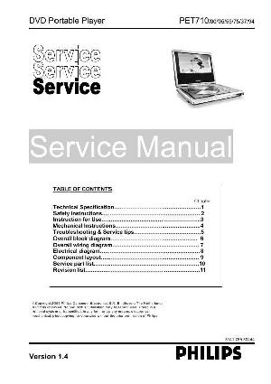 Сервисная инструкция Philips PET-710 ― Manual-Shop.ru