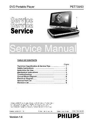 Сервисная инструкция Philips PET-739 ― Manual-Shop.ru