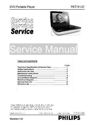 Сервисная инструкция Philips PET-741 ― Manual-Shop.ru