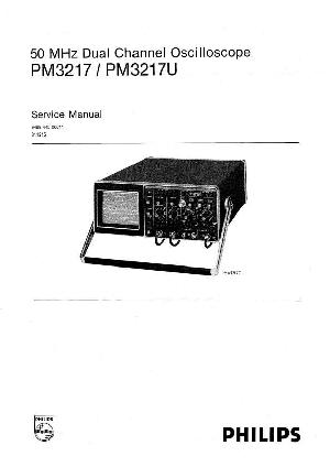 Service manual Philips PM-3217, PM-3217U ― Manual-Shop.ru