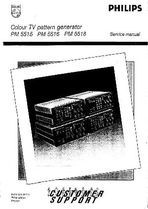 Service manual Philips PM-5515, PM-5516, PM-5518 ― Manual-Shop.ru