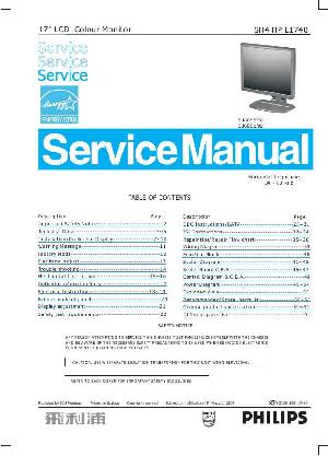 Service manual Philips SH4-HP-L1740 ― Manual-Shop.ru