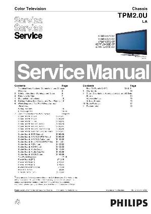 Сервисная инструкция Philips TPM2.0U LA ― Manual-Shop.ru