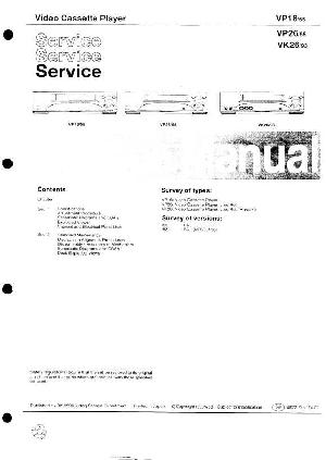 Service manual Philips VP-16, VP-26  ― Manual-Shop.ru