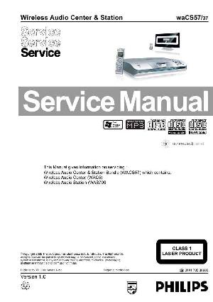 Сервисная инструкция Philips WACS57 ― Manual-Shop.ru