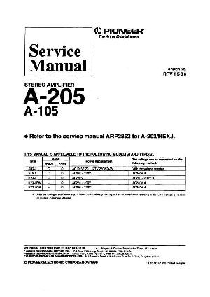 Service manual Pioneer A-105, A-205 ― Manual-Shop.ru