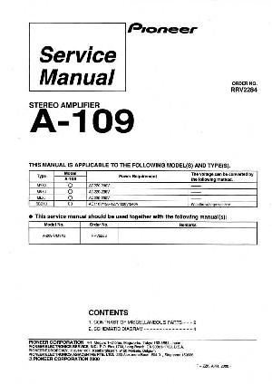 Сервисная инструкция Pioneer A-109, A-209 ― Manual-Shop.ru