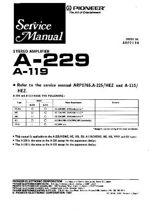 Сервисная инструкция Pioneer A-119, A-229 ― Manual-Shop.ru