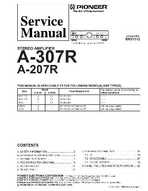 Сервисная инструкция Pioneer A-207R, A-307R ― Manual-Shop.ru