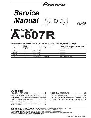 Сервисная инструкция Pioneer A-607R ― Manual-Shop.ru