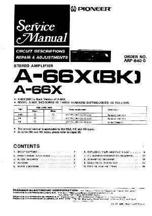 Сервисная инструкция Pioneer A-66X ― Manual-Shop.ru