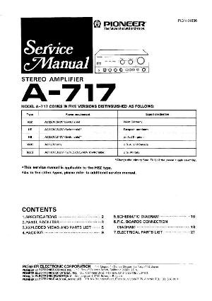Service manual Pioneer A-717 ― Manual-Shop.ru