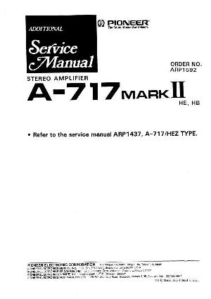 Сервисная инструкция Pioneer A-717MARKII ― Manual-Shop.ru
