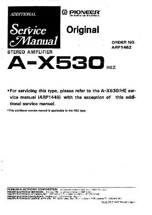 Service manual Pioneer A-X530 ― Manual-Shop.ru