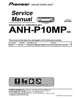 Service manual Pioneer ANH-P10MP ― Manual-Shop.ru