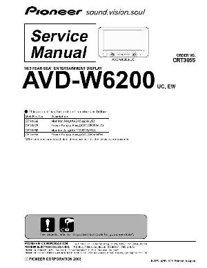 Service manual Pioneer AVD-W6200 ― Manual-Shop.ru
