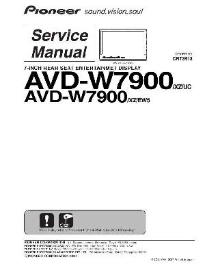 Сервисная инструкция Pioneer AVD-W7900 ― Manual-Shop.ru