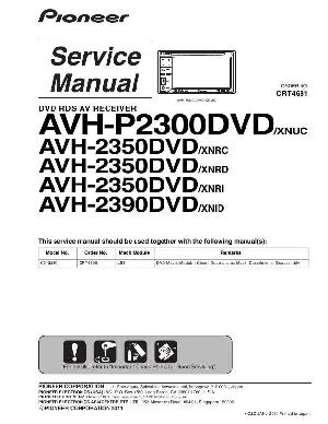 Сервисная инструкция Pioneer AVH-2350DVD, AVH-2390DVD, AVH-P2300DVD ― Manual-Shop.ru
