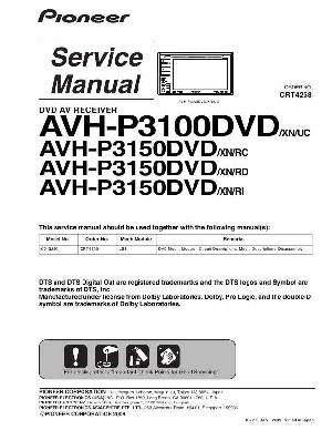 Сервисная инструкция Pioneer AVH-P3100DVD, AVH-P3150DVD ― Manual-Shop.ru