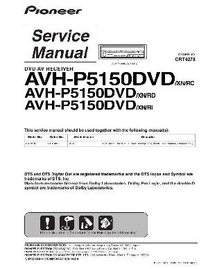 Service manual Pioneer AVH-P5150DVD ― Manual-Shop.ru