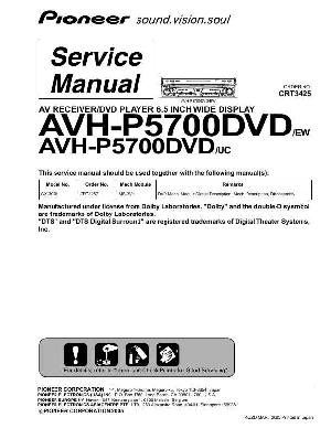 Service manual Pioneer AVH-P5700DVD ― Manual-Shop.ru