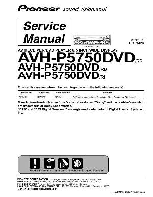 Service manual Pioneer AVH-P5750DVD ― Manual-Shop.ru