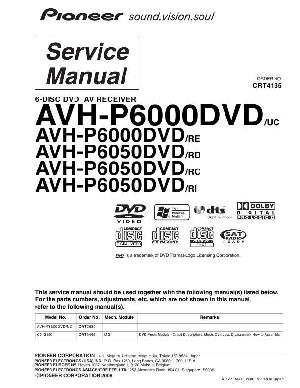 Сервисная инструкция Pioneer AVH-P6000DVD, AVH-P6050DVD ― Manual-Shop.ru