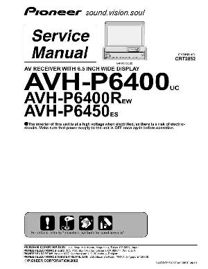 Service manual Pioneer AVH-P6400, AVH-P6400R, AVH-P6450 ― Manual-Shop.ru