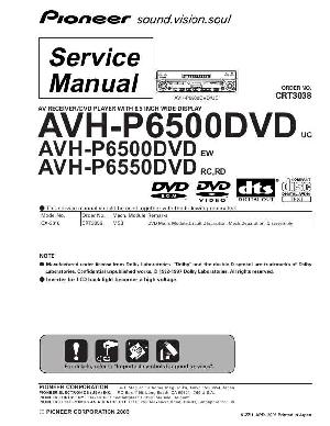 Service manual Pioneer AVH-P6500DVD, AVH-P6550DVD ― Manual-Shop.ru