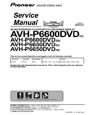 Service manual Pioneer AVH-P6600DV, AVH-P6650DVD ― Manual-Shop.ru