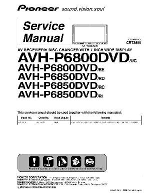 Service manual Pioneer AVH-P6800DVD, AVH-P6850DVD ― Manual-Shop.ru