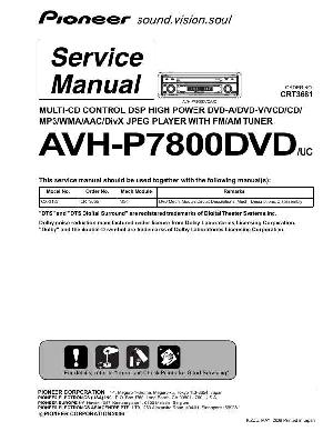 Service manual Pioneer AVH-P7850DVD ― Manual-Shop.ru