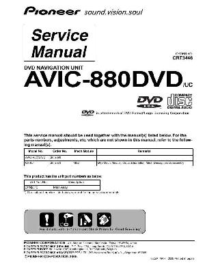 Service manual Pioneer AVIC-880DVD ― Manual-Shop.ru