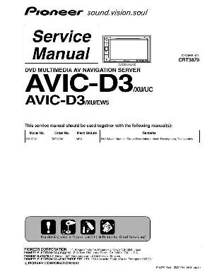 Сервисная инструкция Pioneer AVIC-D3 ― Manual-Shop.ru