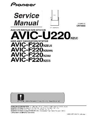 Сервисная инструкция Pioneer AVIC-F220, AVIC-U220 ― Manual-Shop.ru