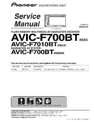 Сервисная инструкция Pioneer AVIC-F700BT, AVIC-F7010BT ― Manual-Shop.ru