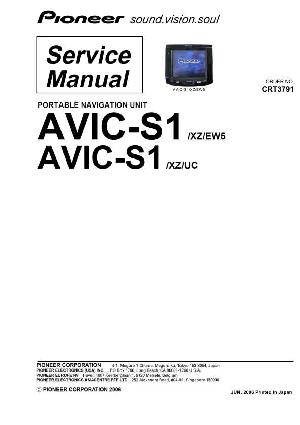 Service manual Pioneer AVIC-S1 ― Manual-Shop.ru
