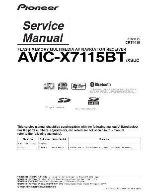 Сервисная инструкция Pioneer AVIC-X7115BT ― Manual-Shop.ru