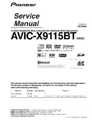 Сервисная инструкция Pioneer AVIC-X9115BT ― Manual-Shop.ru