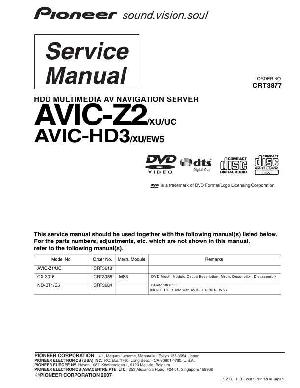 Сервисная инструкция Pioneer AVIC-Z2, AVIC-HD3 ― Manual-Shop.ru
