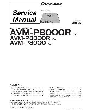 Service manual Pioneer AVM-P8000R ― Manual-Shop.ru