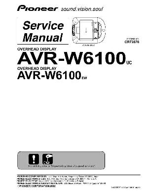 Сервисная инструкция Pioneer AVR-W6100 ― Manual-Shop.ru