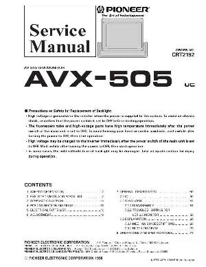 Сервисная инструкция Pioneer AVX-505 ― Manual-Shop.ru