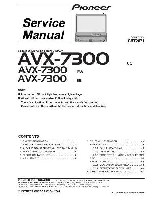 Сервисная инструкция Pioneer AVX-7300 ― Manual-Shop.ru