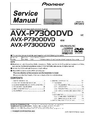 Сервисная инструкция Pioneer AVX-P7300DVD ― Manual-Shop.ru