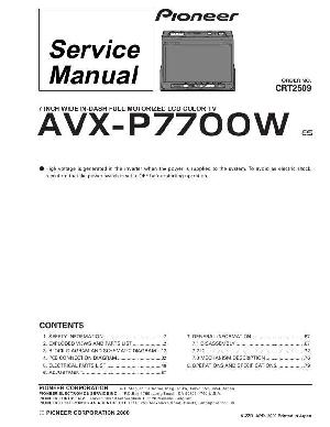 Сервисная инструкция Pioneer AVX-P7700W ― Manual-Shop.ru