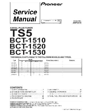 Сервисная инструкция Pioneer BCT-1510, BCT-1520, BCT-1530 ― Manual-Shop.ru