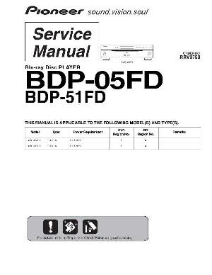 Сервисная инструкция Pioneer BDP-05FD, BDP-51FD ― Manual-Shop.ru